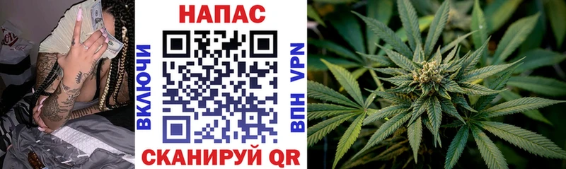 Как найти закладки Талдом гидра tor  Меф мяу мяу  Кокаин  Гашиш  Бошки Шишки 