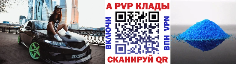 hydra сайт  Талдом  А ПВП СК КРИС 