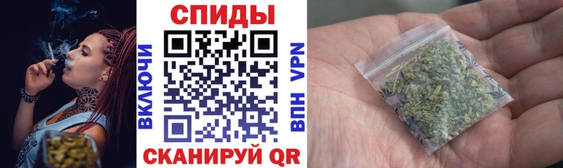 omg как зайти  Талдом  Бутират BDO 33% 
