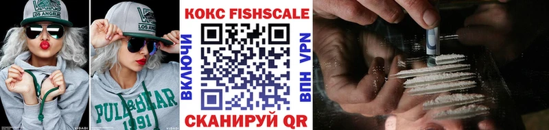COCAIN Эквадор  Талдом 