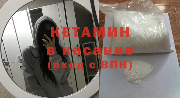 прущие крисы Магадан