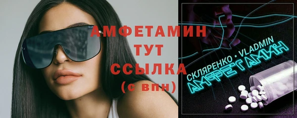 прущие крисы Магадан