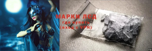 прущие крисы Магадан