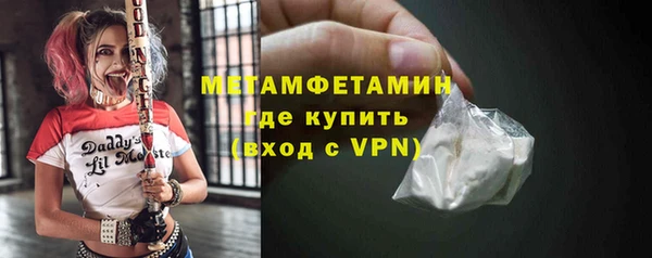 прущие крисы Магадан