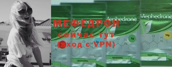 героин Бабаево