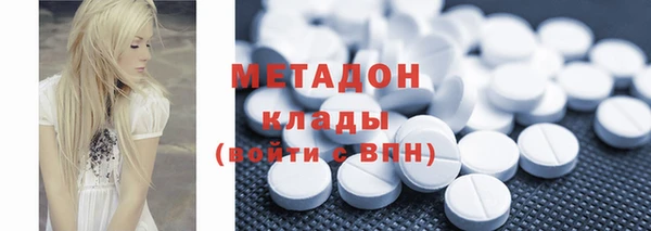 трава Майский