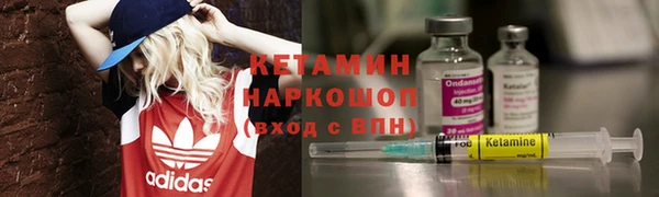 трава Майский