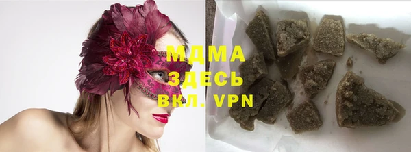 прущие крисы Магадан