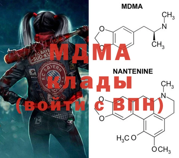 прущие крисы Магадан