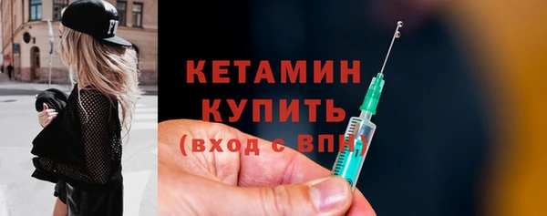 твердый Ахтубинск