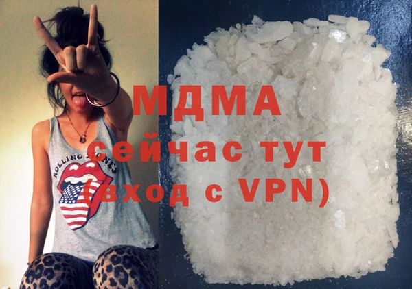 прущие крисы Магадан