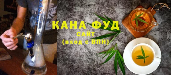 трава Майский