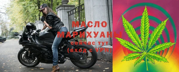 трава Майский