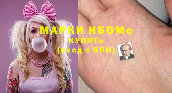 прущие крисы Магадан