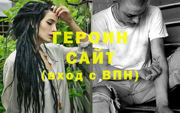 прущие крисы Магадан