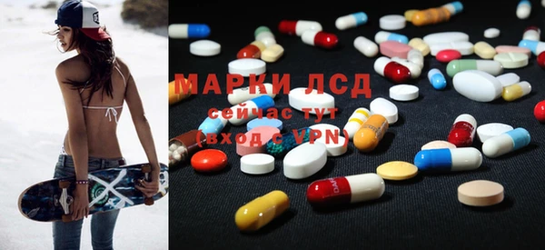 трава Майский