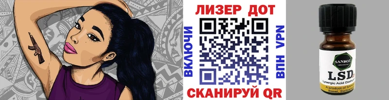 Марки N-bome 1,8мг  площадка формула  Талдом 