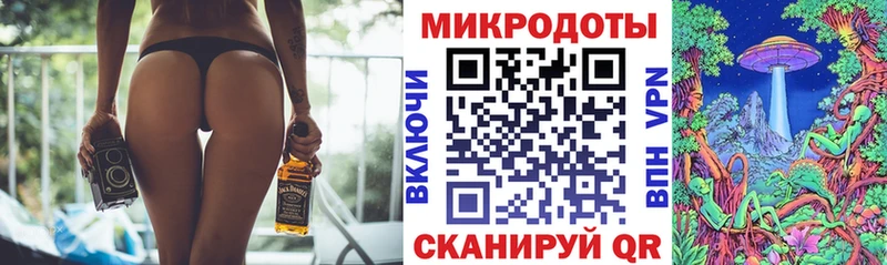 даркнет сайт  Талдом  Галлюциногенные грибы прущие грибы 