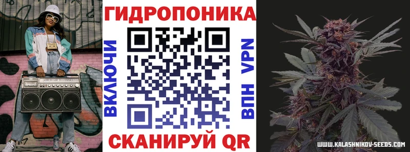 закладка  Талдом  гидра онион  Конопля VHQ 